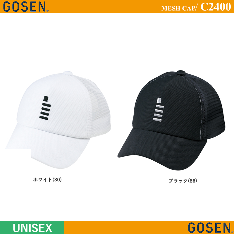 メッシュキャップ [gosen2024ss] /2024年3月末発売予定