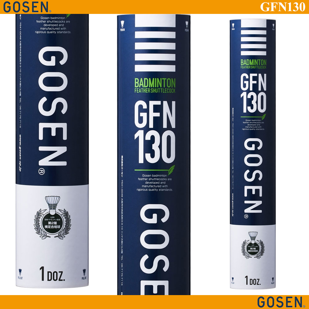 GFN130