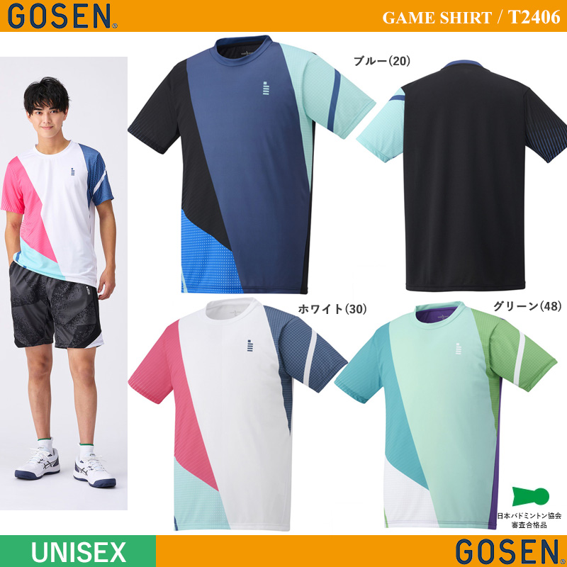 [UNI] ゲームシャツ [gosen2024ss]