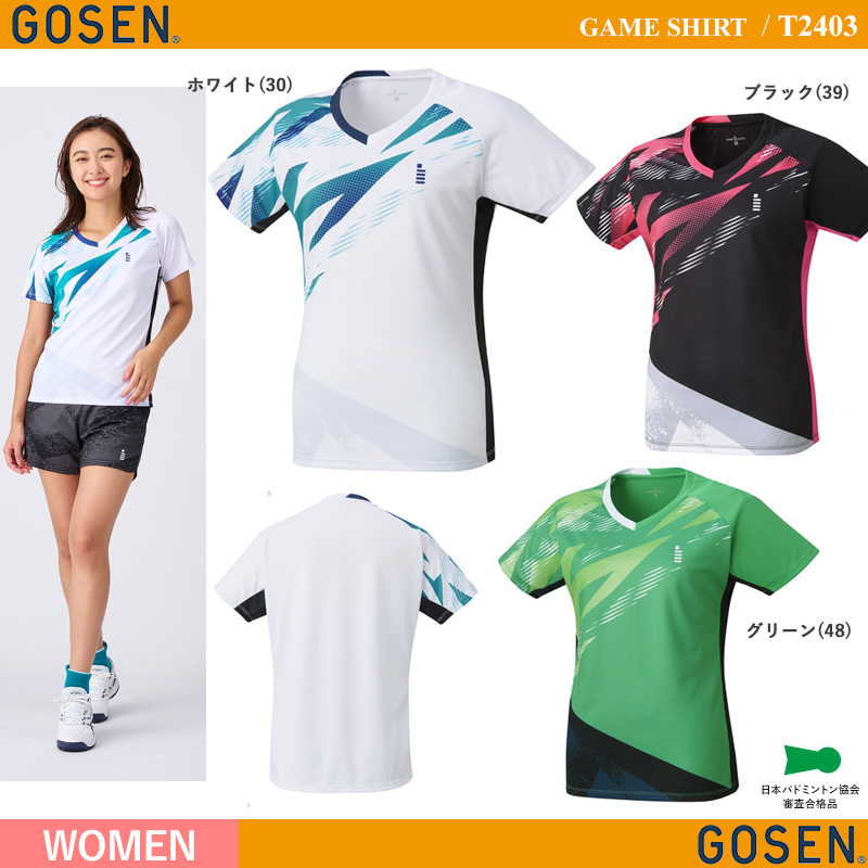 [LADIES] ゲームシャツ [gosen2024ss]