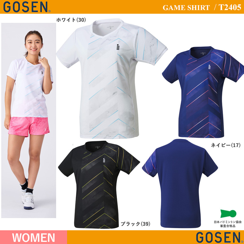 [LADIES] ゲームシャツ [gosen2024ss]