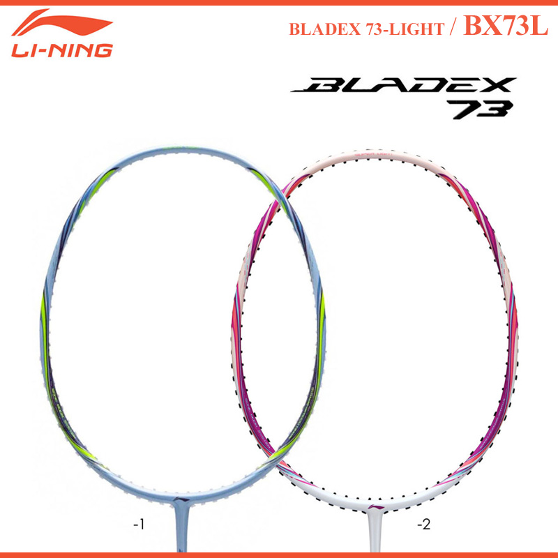 BLADEX 73-LIGHT [20%OFF]