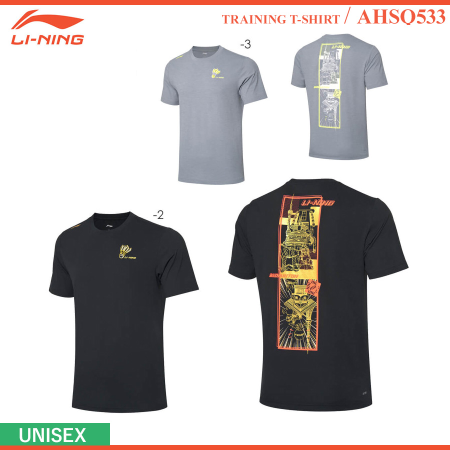 [UNI] トレーニングTシャツ [20%OFF]