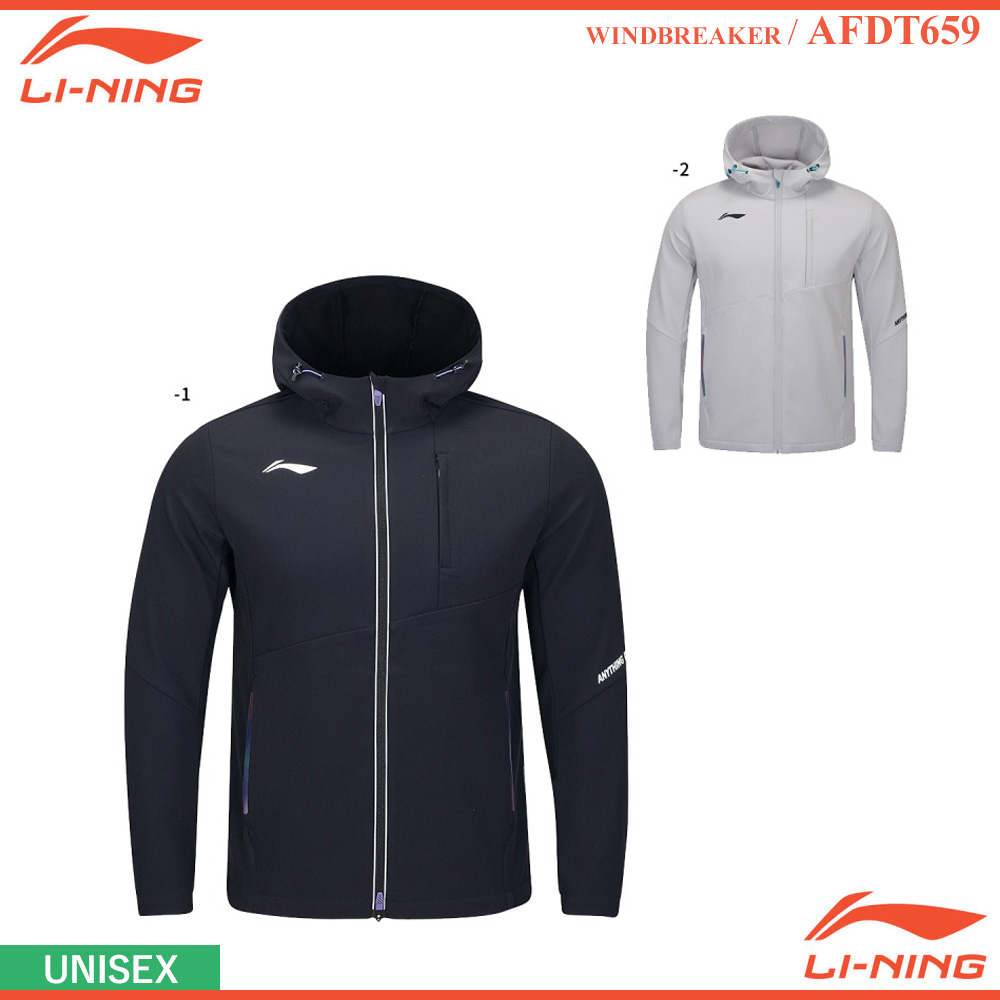 [UNI] ウィンドブレーカー [LI-NING2024] [20%OFF]