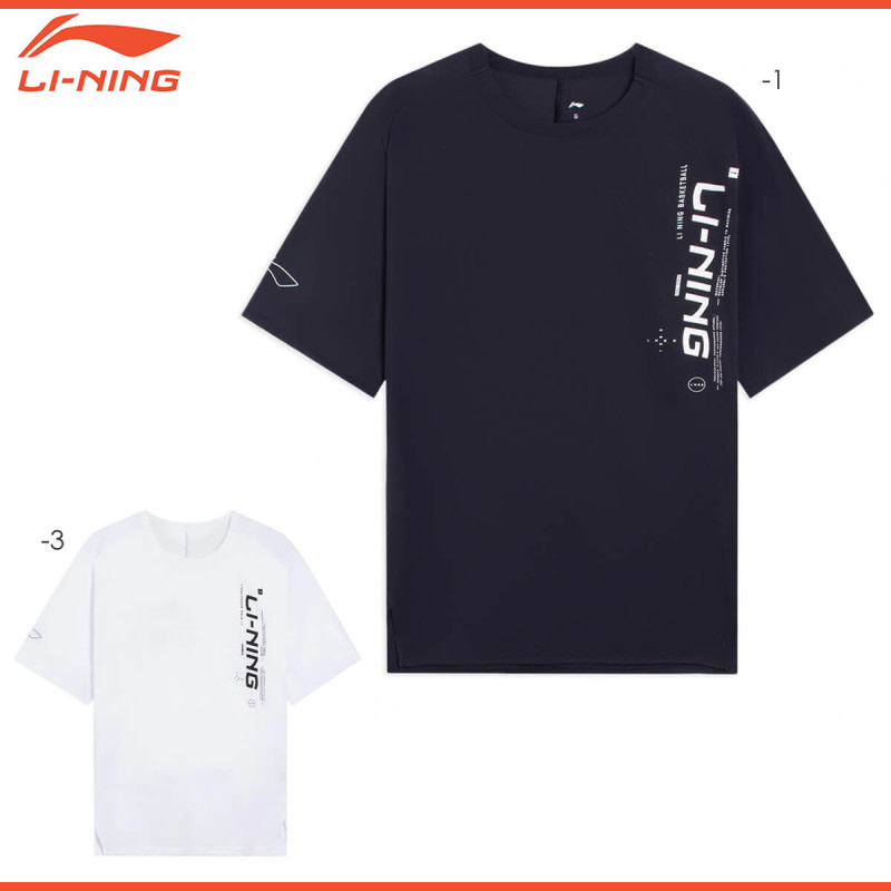 [UNI] トレーニングシャツ [20%off]