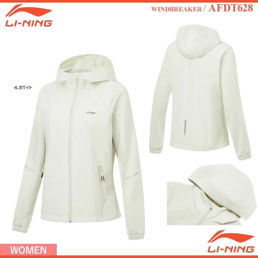 [WOMEN] ウィンドブレーカー [LI-NING2024] [20%OFF]