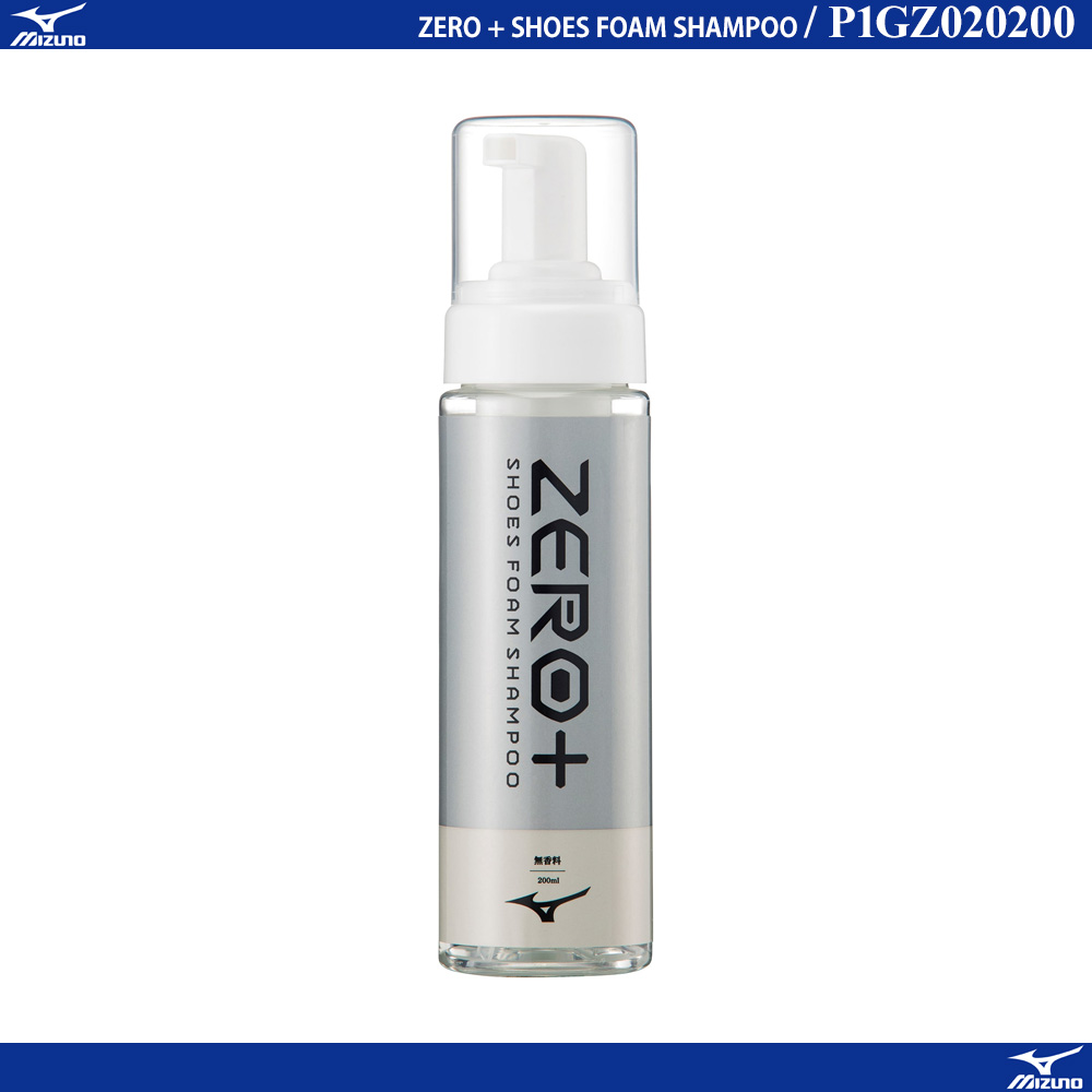 ZERO＋ Shoes Foam Shampoo (unscented)