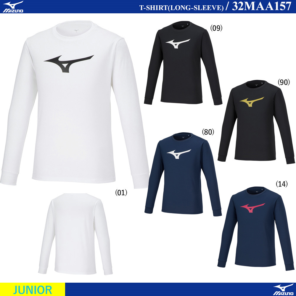 [JUNIOR] Tシャツ [MIZUNO24SS] [20%OFF]