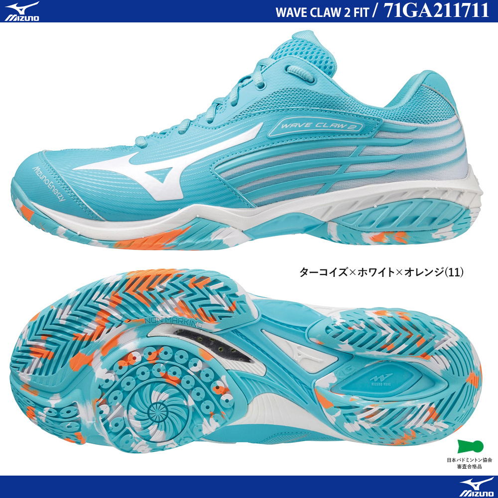 ウエーブクロー2 FIT/WAVE CLAW 2 FIT