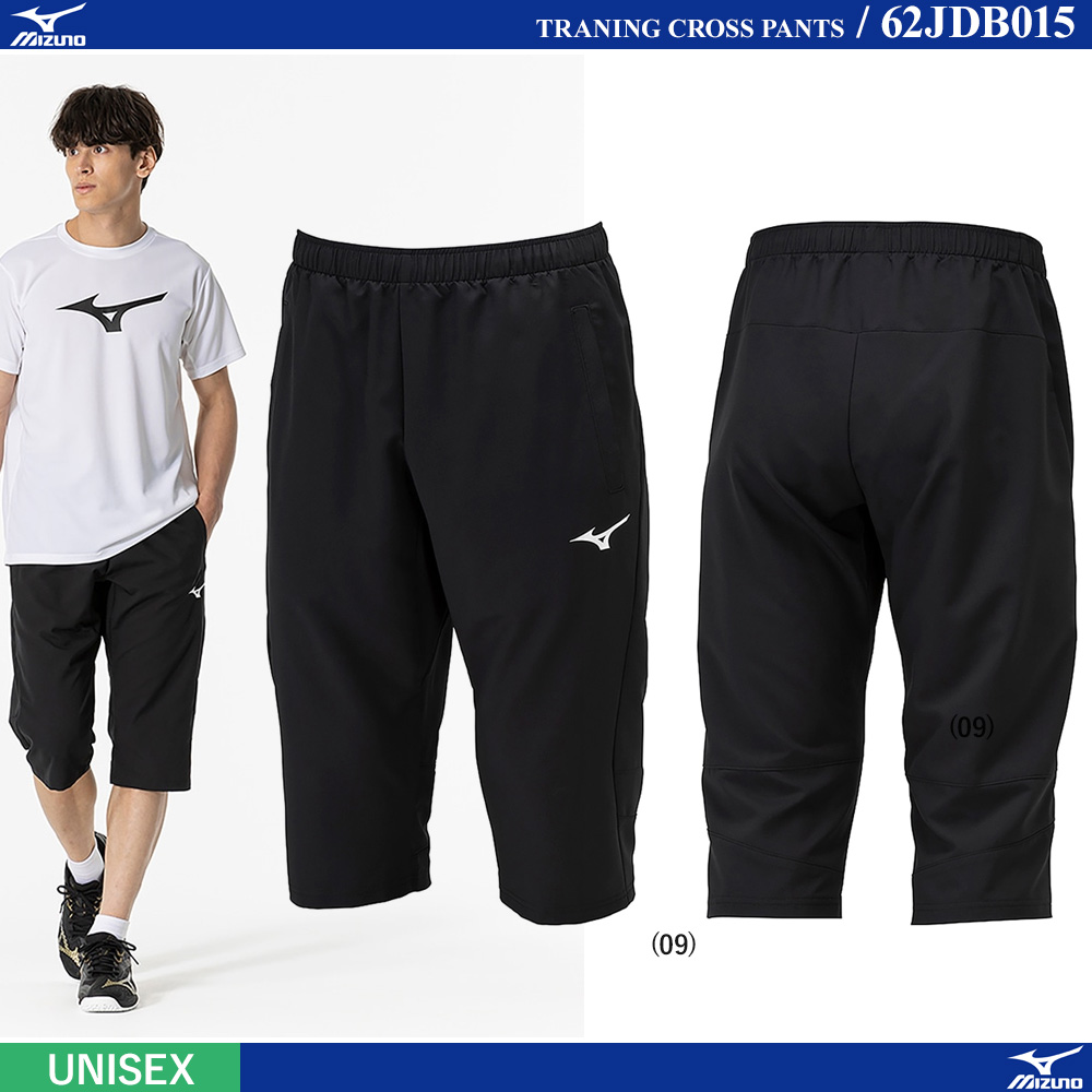 [UNI] トレーニングクロスパンツ3/4 [MIZUNO24SS]