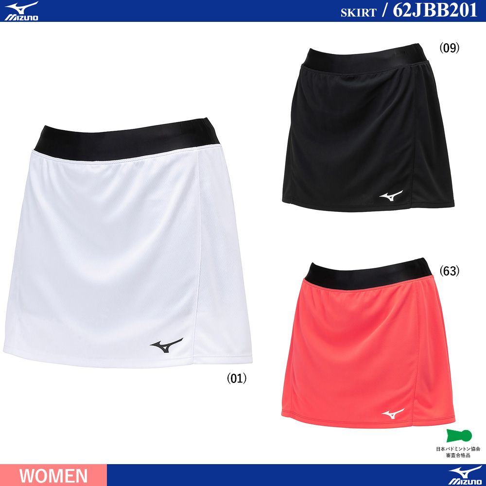 [WOMEN] スカート [MIZUNO24SS]