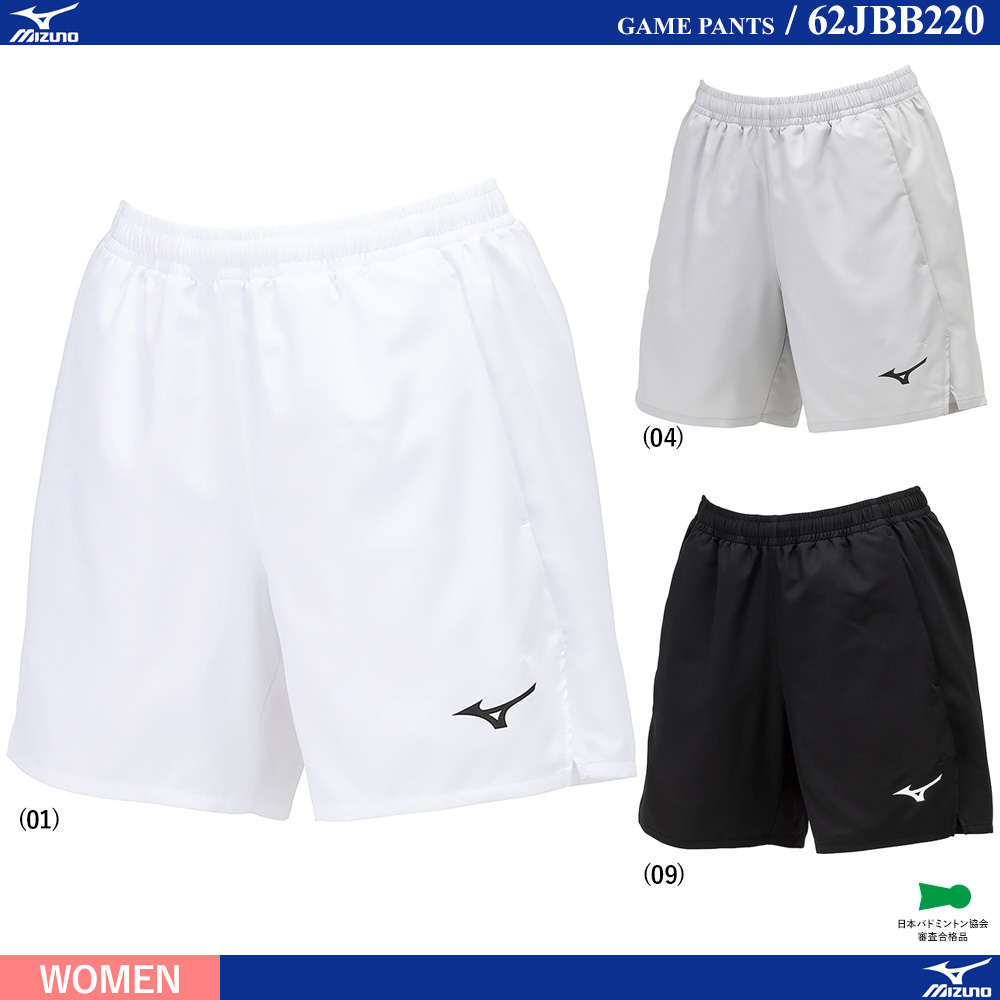 [WOMEN] ゲームパンツ [MIZUNO24SS]