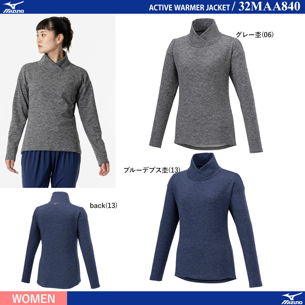 [WONEN] ストレッチフリースハイネックシャツ [2023AW][20%off]