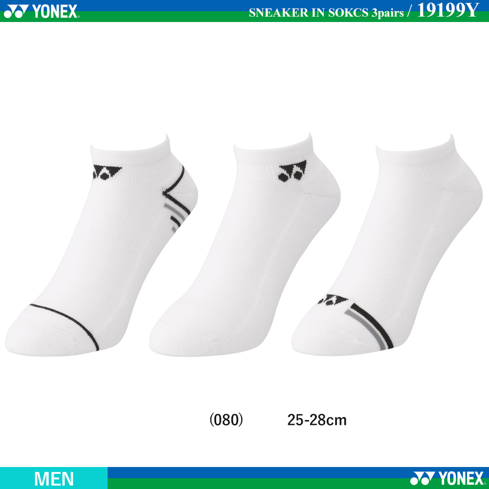 [MEN] Sneaker in Socks 3 pairs [limited edition][yy-23-3ss]