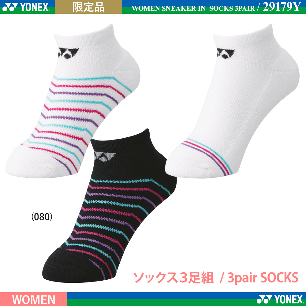 [WOMEN] Sneaker in Socks 3pair [limited item]