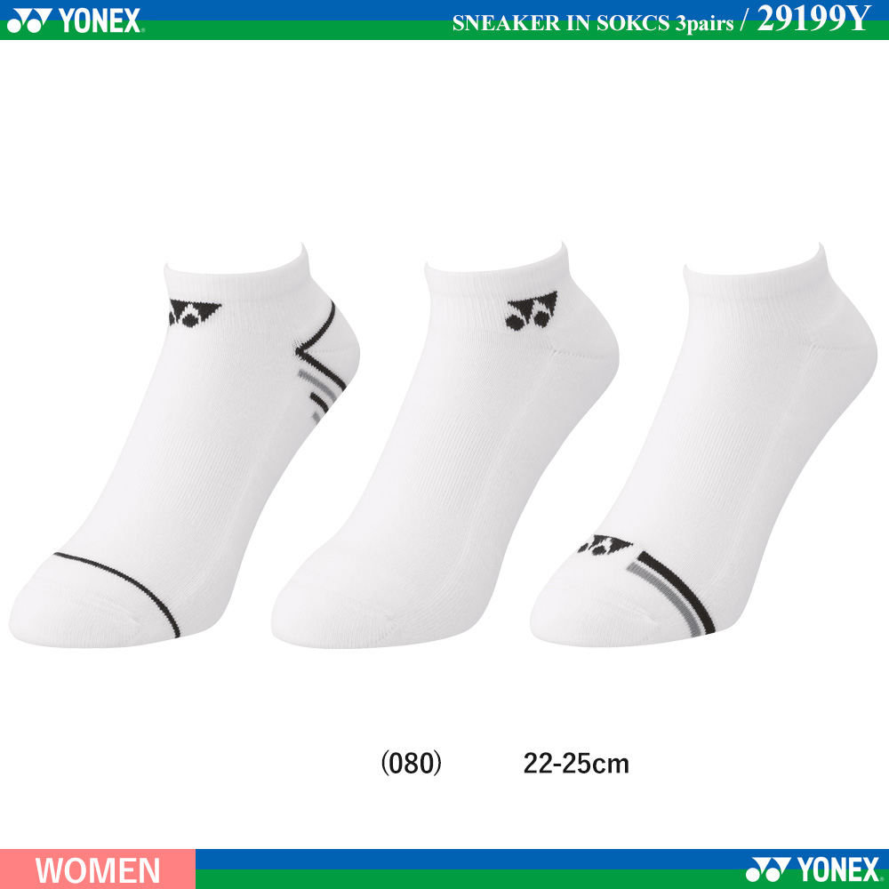 [WOMEN] Sneaker in Socks 3 pairs [limited edition][yy-23-3ss]