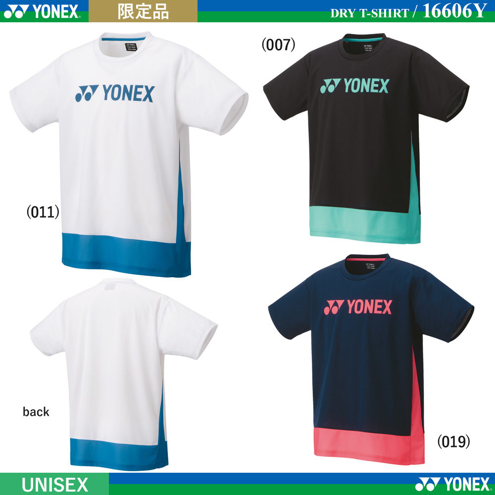 5☆好評 YONEX Tシャツ ecodieselcolombiasa.com