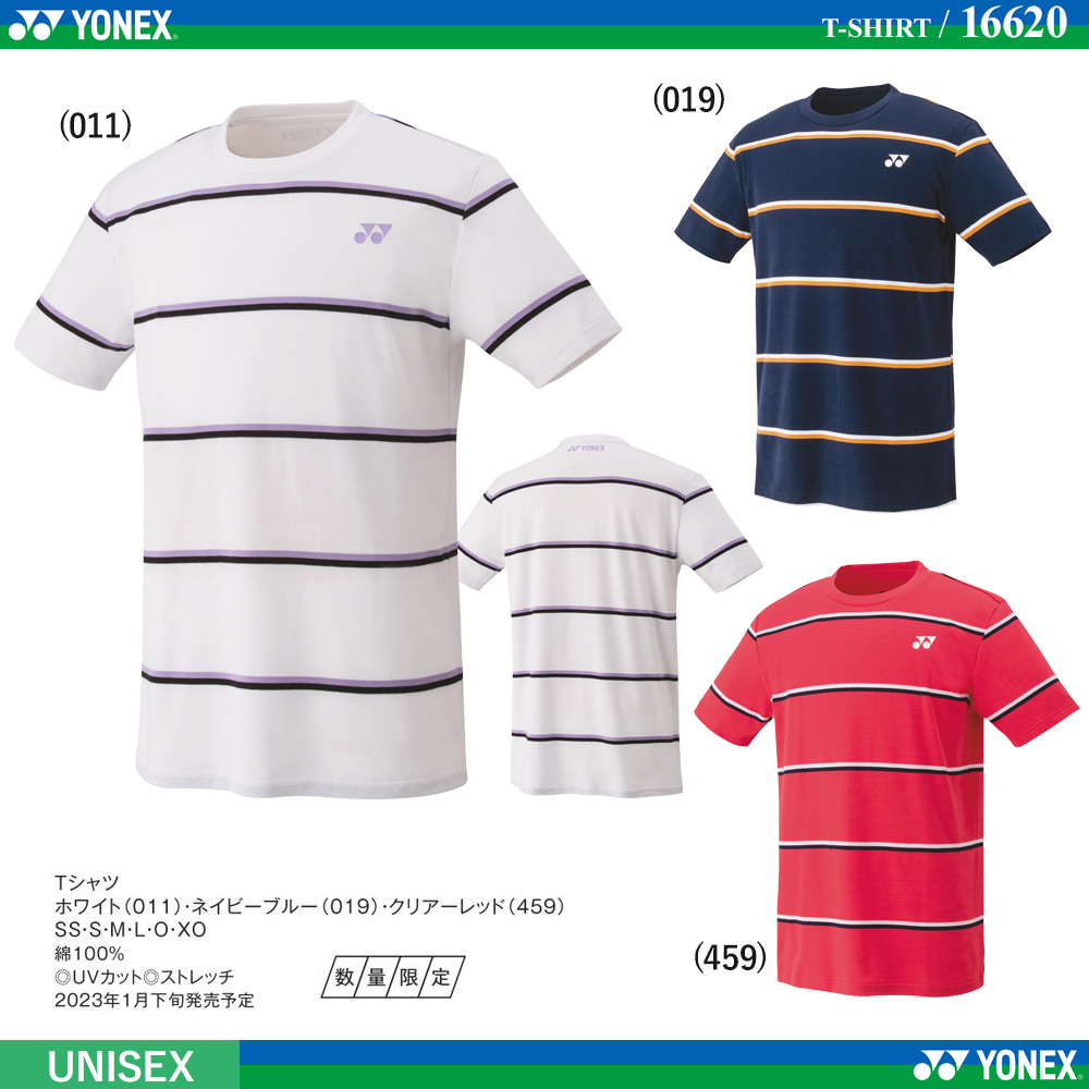 [UNI] Tシャツ[2023SS]