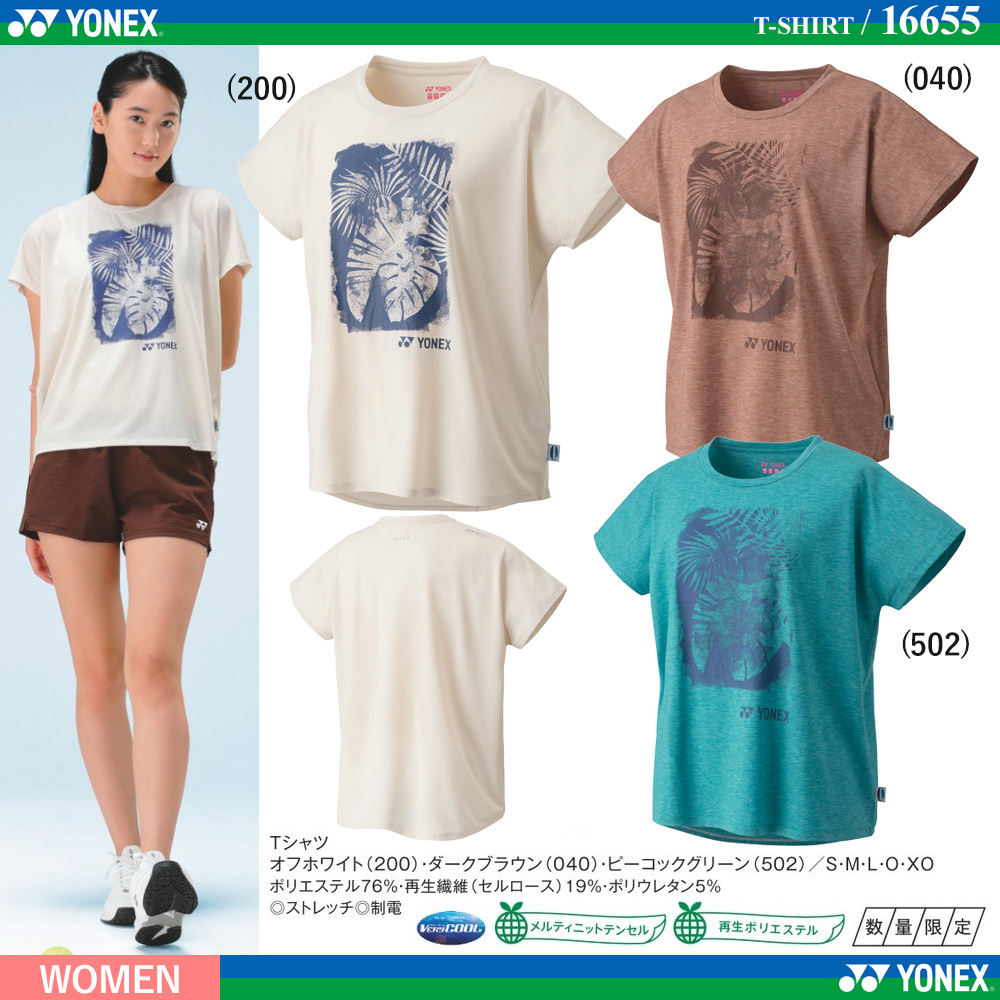 [WOMEN] Tシャツ[2023SS]