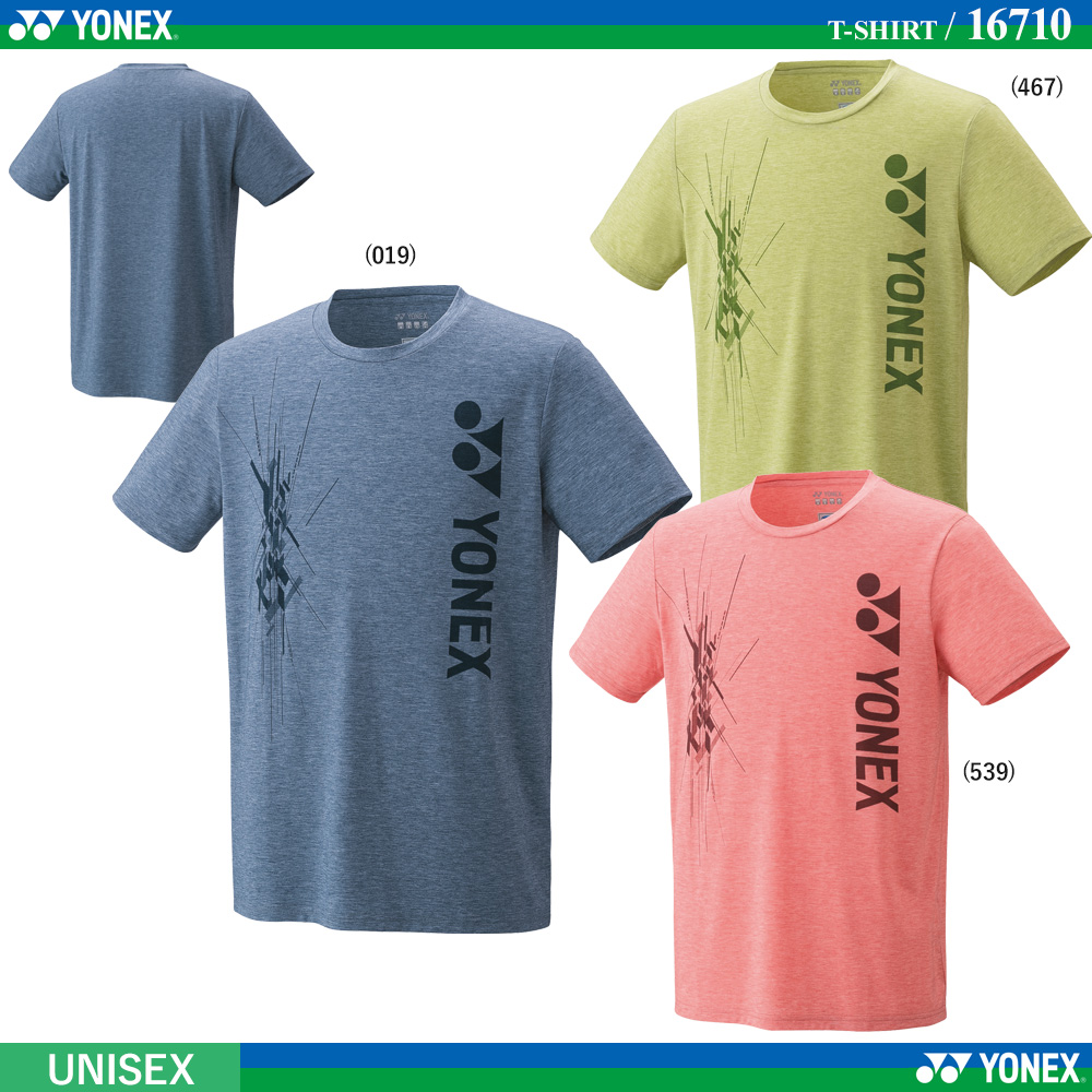 [UNI] Tシャツ [2024SS]