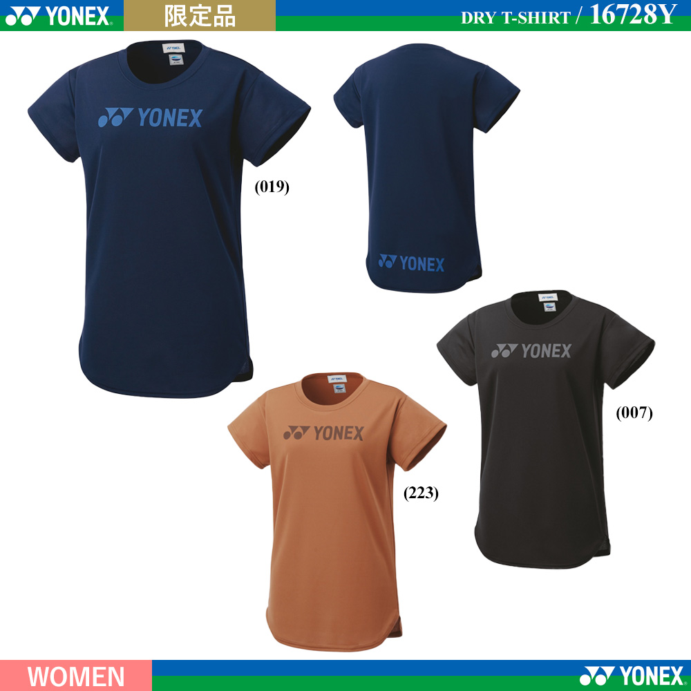 [WOMEN] ドライTシャツ [2024限定]