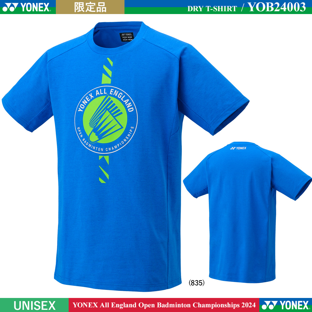 [UNI] Dry T-shirt [YONEX All England Open Badminton Championships 2024]
