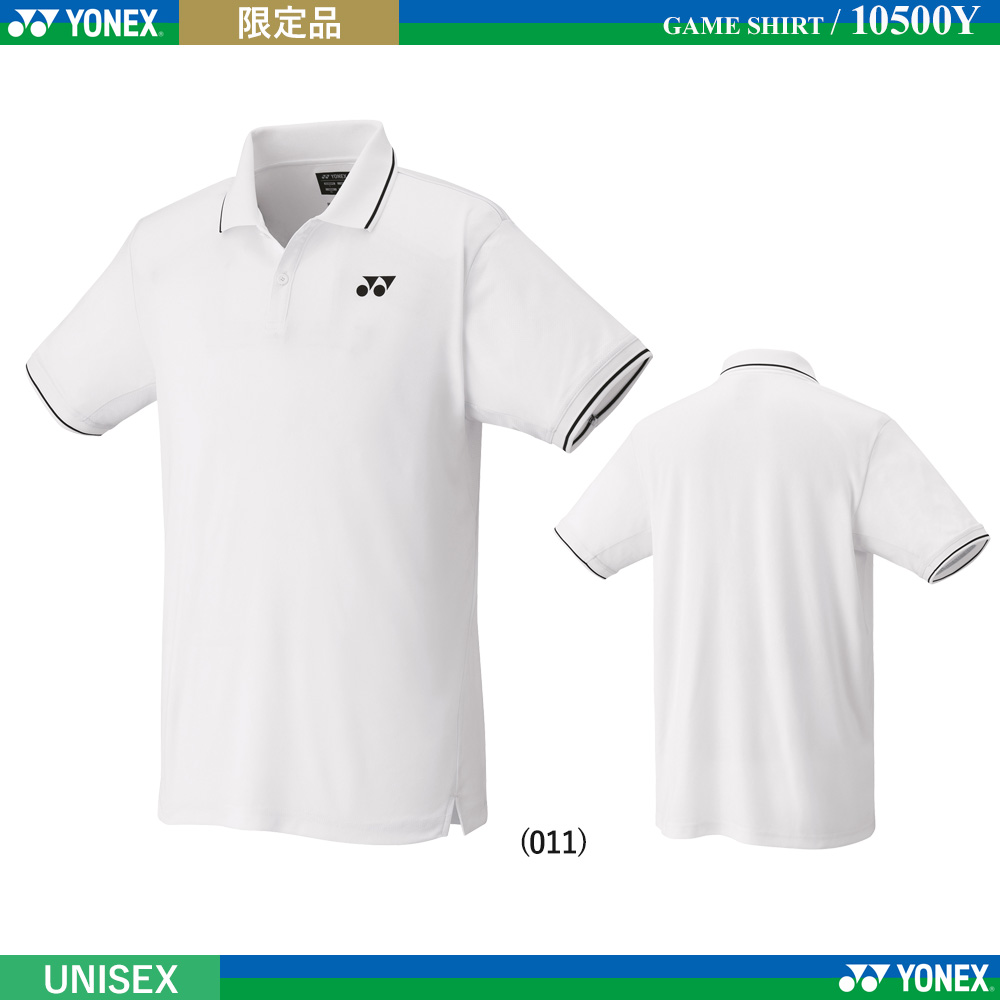 [限定品] [UNI] ゲームシャツ(フィットスタイル) [テニス][2023]
