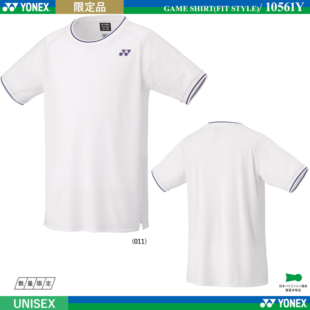 【2024年限定】[UNI] ゲームシャツ(フィットスタイル)