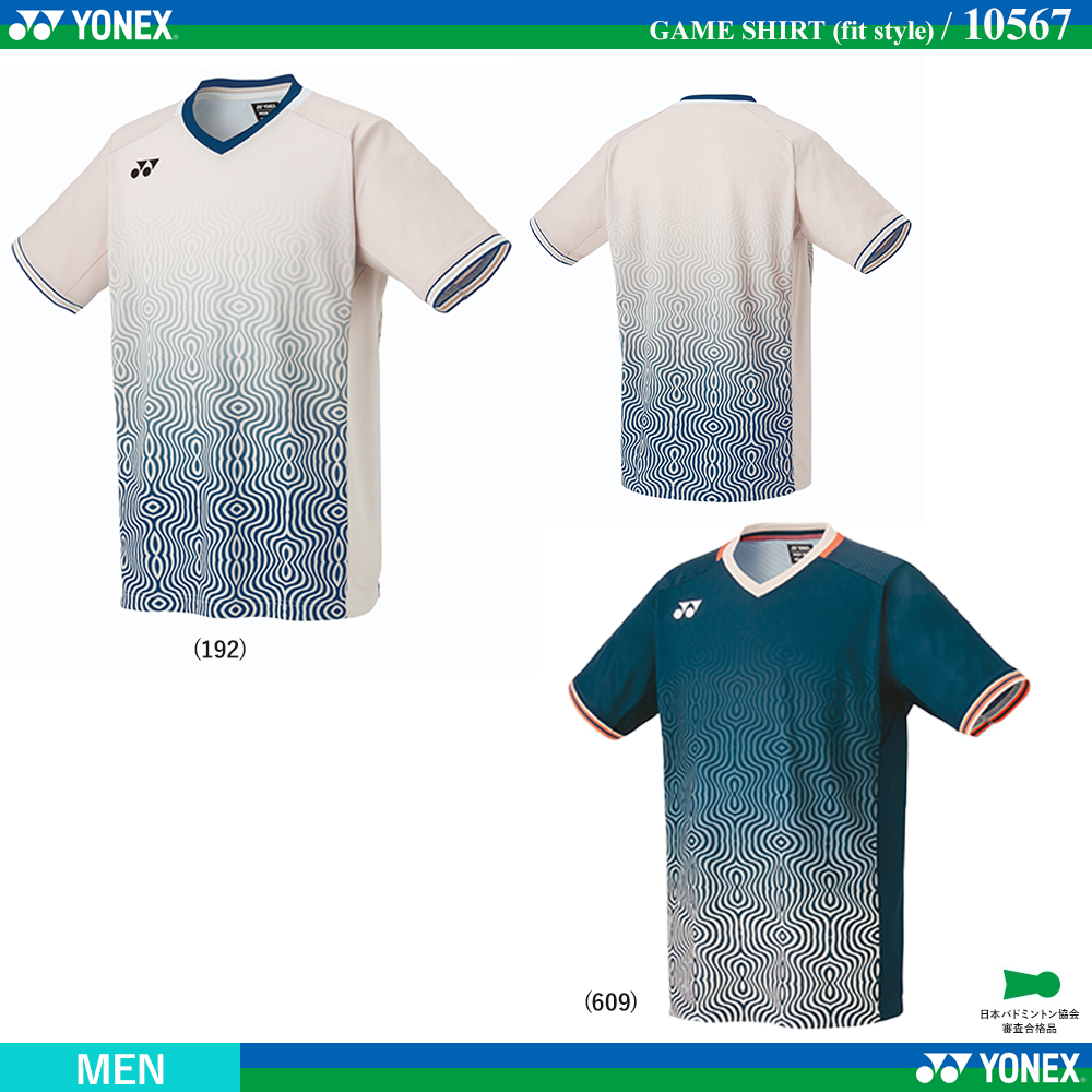 [MEN] ゲームシャツ(フィットスタイル) [2024SS]