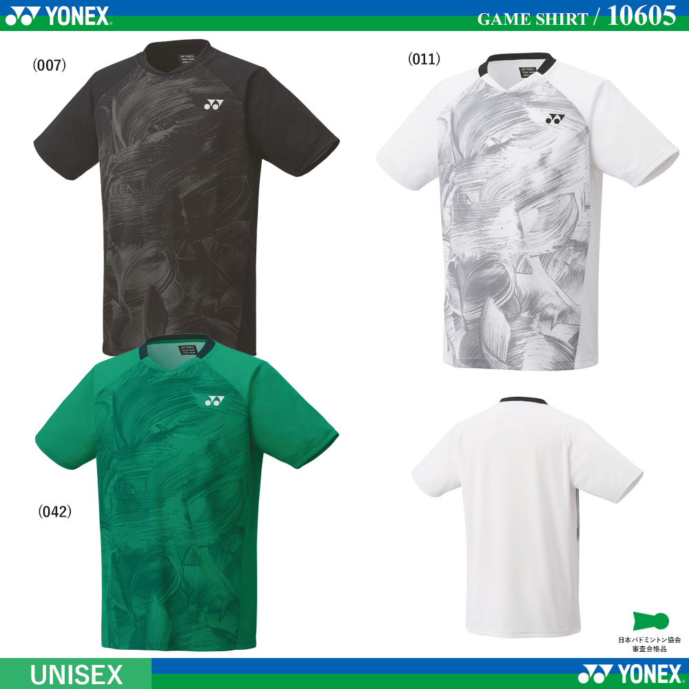 [UNI] ゲームシャツ(フィットスタイル) [2024SS] /2024年5月中旬発売予定