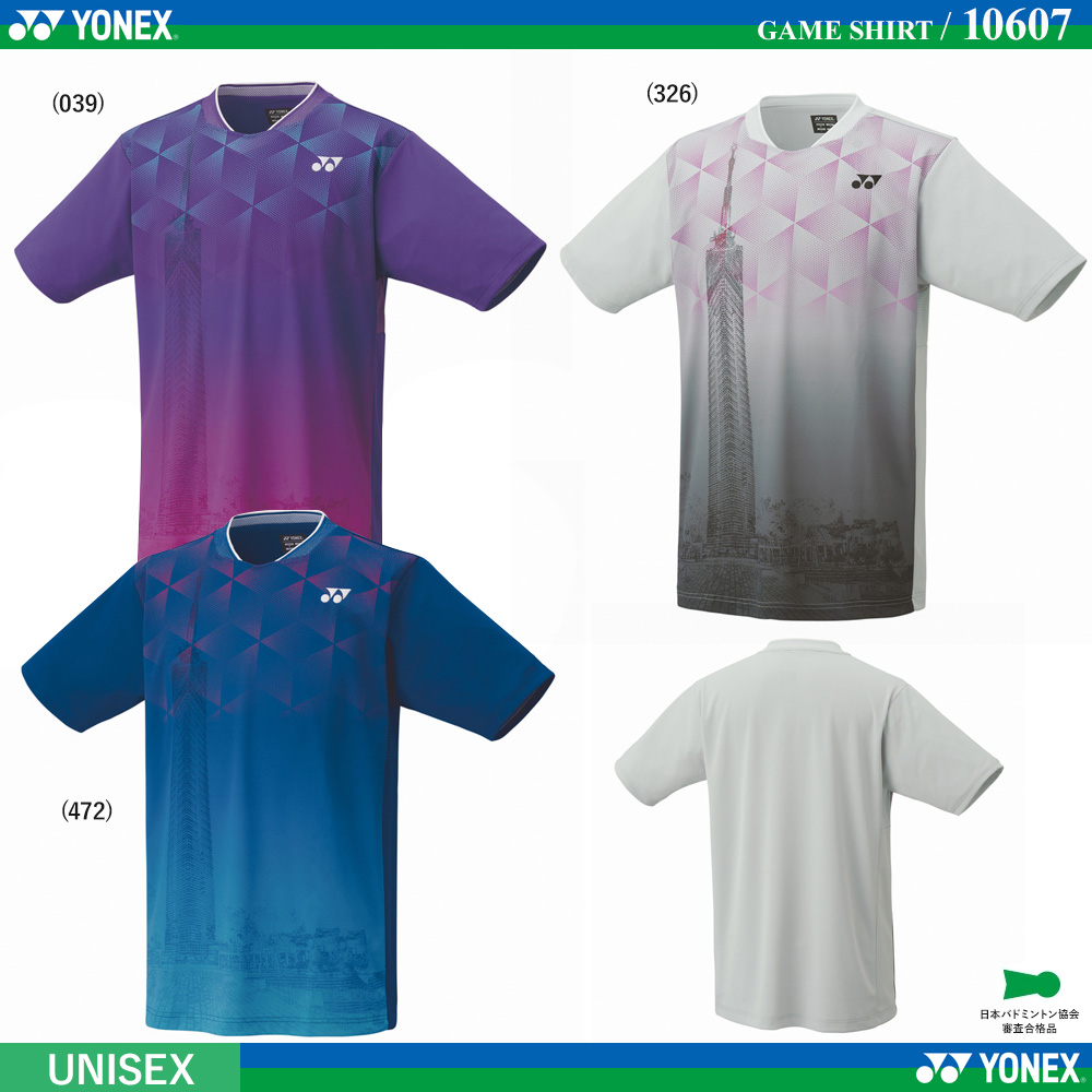 [UNI] ゲームシャツ(フィットスタイル)[2024SS] /2024年5月中旬発売予定