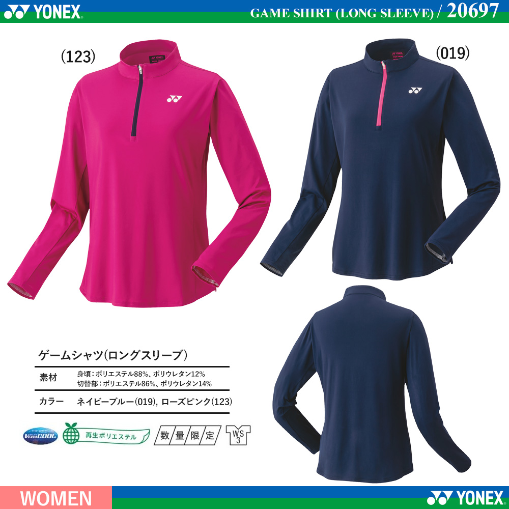 [WOMEN] ゲームシャツ(ロングスリーブ) [テニス] [2023SS] / 2023年5月上旬発売予定