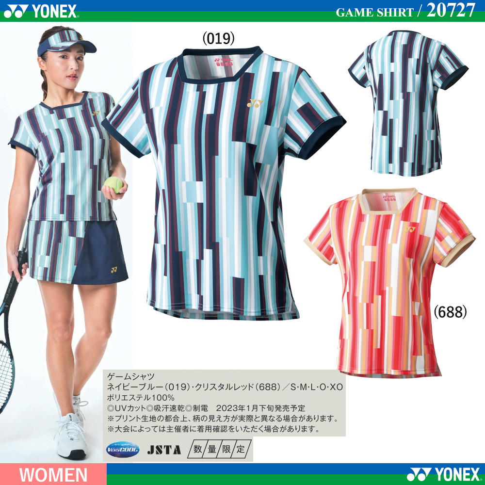 [WOMEN] ゲームシャツ[テニス][2023SS] / 2023年1月下旬発売予定