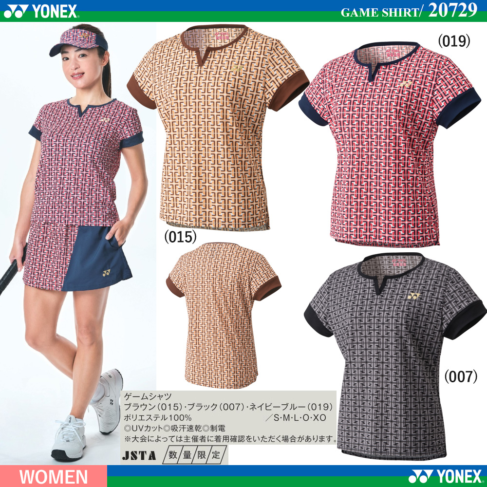 [WOMEN] ゲームシャツ [テニス][2023SS]