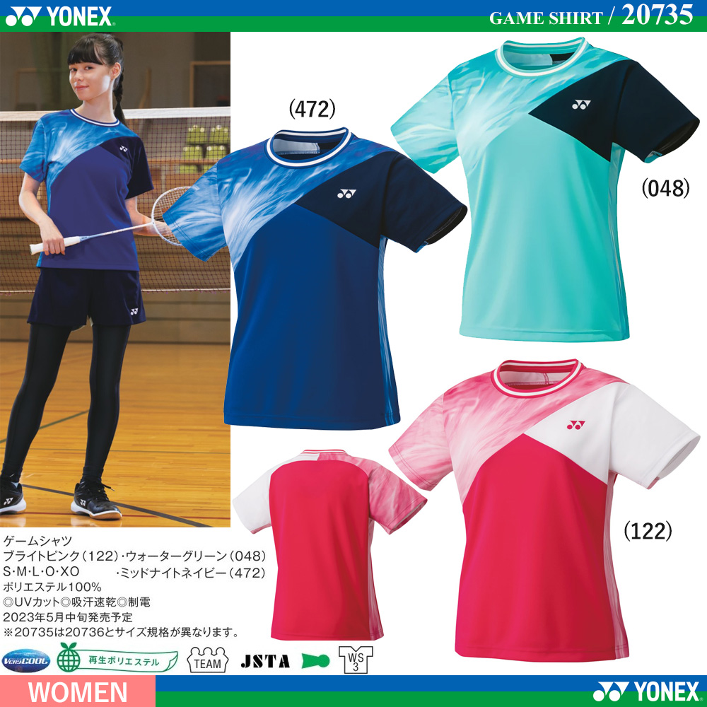 YONEX ヨネックス テニスウェア O - ウェア